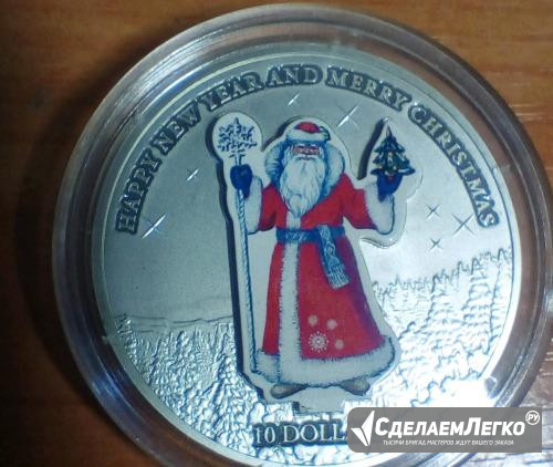 Серебрянная монета, 999, больше унции Москва - изображение 1