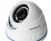 Комплект для видеонаблюдения iptronic на 3 точки Севастополь