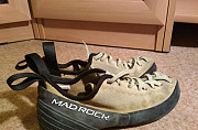 Скальники (скальные туфли) женск Mad Rock 37 раз-р Москва