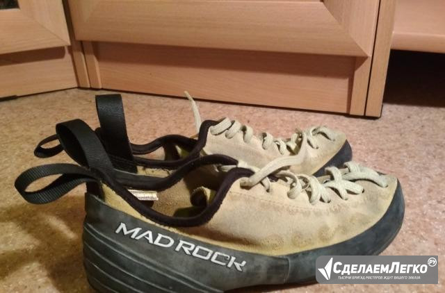 Скальники (скальные туфли) женск Mad Rock 37 раз-р Москва - изображение 1