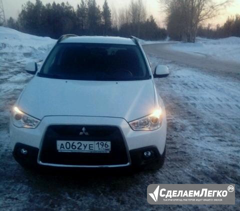 Mitsubishi ASX 1.6 МТ, 2010, универсал Серов - изображение 1