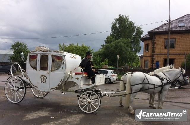 Кареты и лошади на Ваш праздник Москва - изображение 1