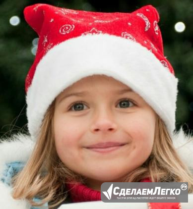 Фотограф.Новогодняя фотосессия Екатеринбург - изображение 1