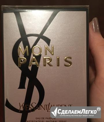 Yves Saint Laurent Mon Paris edp 90 мл Москва - изображение 1