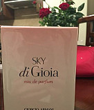 Giorgio Armani Sky di Gioia edp 100 мл Москва
