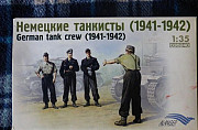 Немецкие танкисты (1941-1942) Мурманск