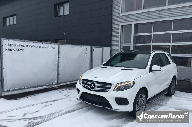 Mercedes-Benz GLE-класс 3.0 AT, 2017, внедорожник Ростов-на-Дону - изображение 1