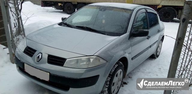 Renault Megane 1.6 МТ, 2005, седан Брянск - изображение 1