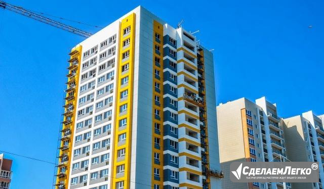 3-к квартира, 92.1 м², 5/16 эт. Новороссийск - изображение 1