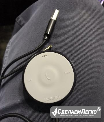 Ugreen USB Bluetooth приемник Псков - изображение 1