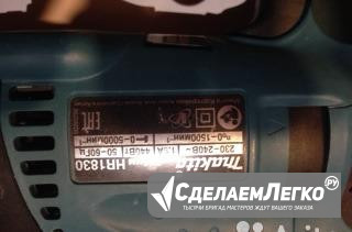 Перфоратор Makita HR 1830 Санкт-Петербург - изображение 1