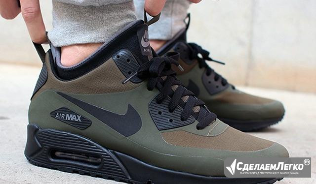 Кроссовки Nike Air Max 90 Winter Размеры 41-45 Москва - изображение 1