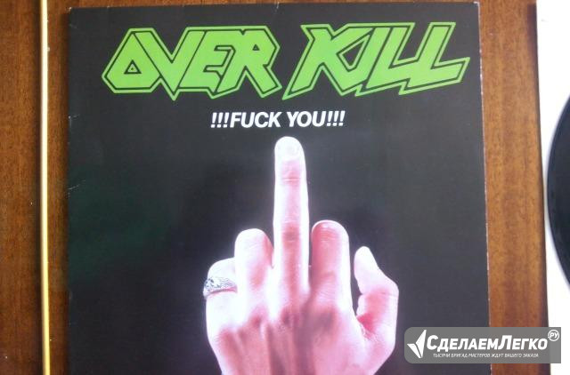 Overkill - Fuck You. vinyl LP Барнаул - изображение 1