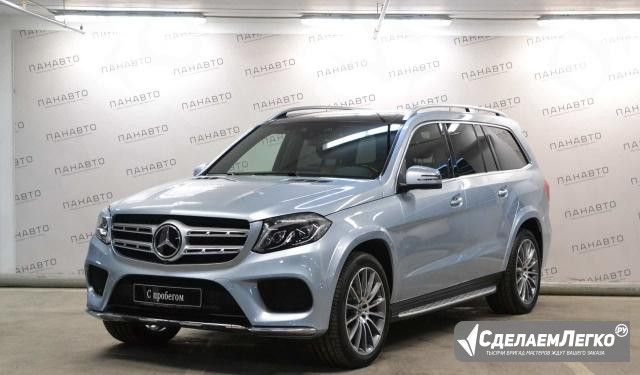 Mercedes-Benz GLS-класс 3.0 AT, 2017, внедорожник Москва - изображение 1