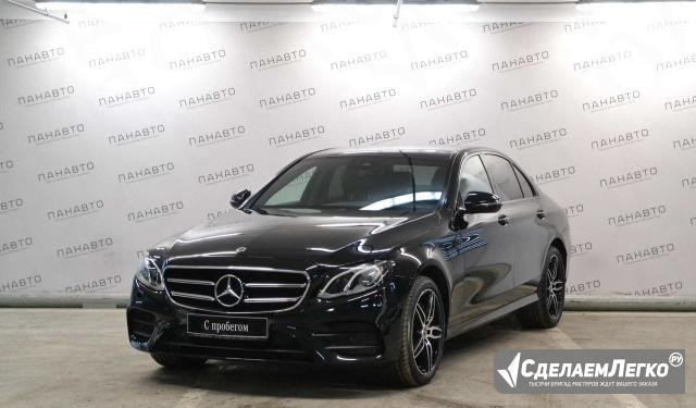 Mercedes-Benz E-класс 2.0 AT, 2017, седан Москва - изображение 1