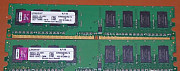 Оперативная память на 1gb DDR2 Тула