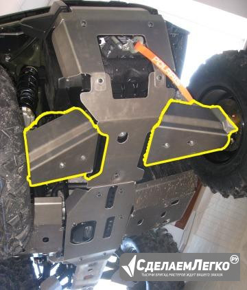 Защита рычагов для Polaris Sportsman Москва - изображение 1