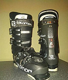 Горнолыжные ботинки Salomon X PRO 100 Норильск
