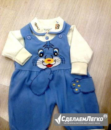 Костюм для мальчика Новосибирск - изображение 1