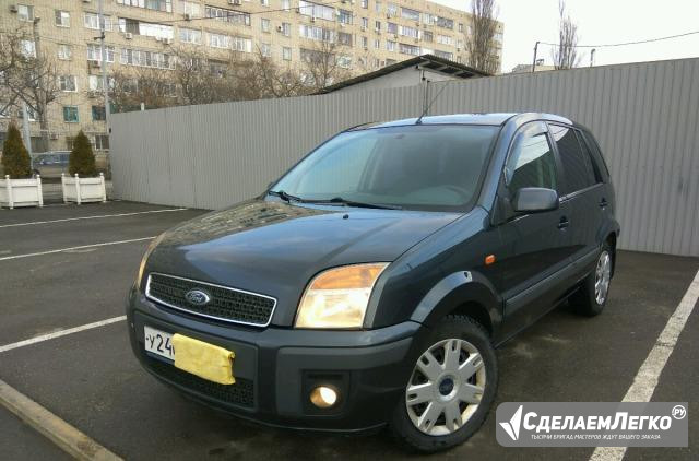 Ford Fusion 1.6 AT, 2007, хетчбэк Краснодар - изображение 1