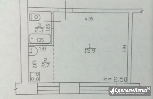 Студия, 21 м², 4/5 эт. Бийск - изображение 1