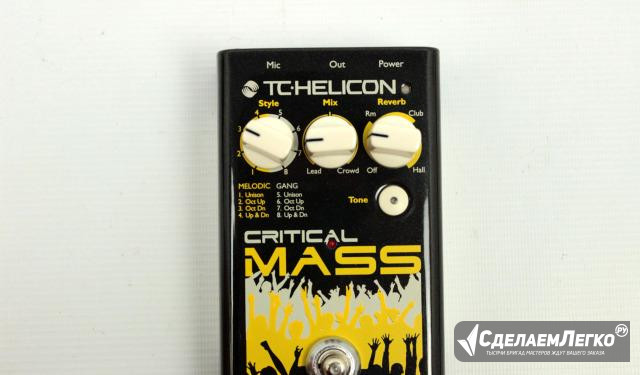 Вокальная педаль TC-Helicon Critical Mass Северодвинск - изображение 1