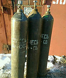 Баллоны для газовой смеси Челябинск