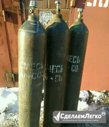Баллоны для газовой смеси Челябинск - изображение 1