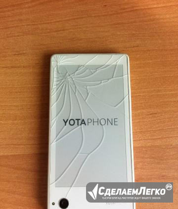 Продам yotaphone 1 Владивосток - изображение 1