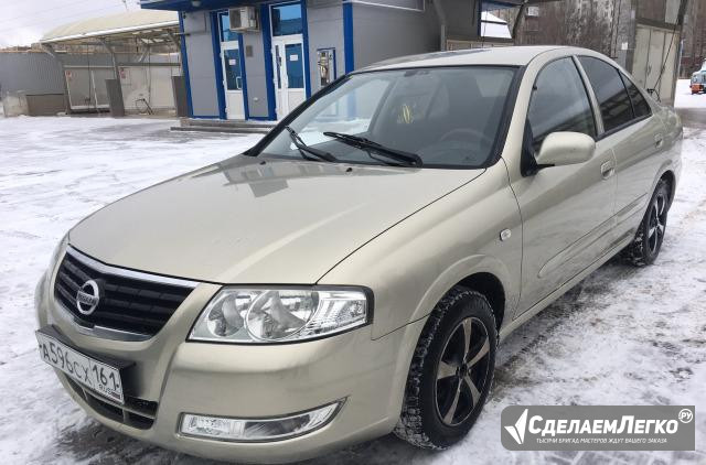 Nissan Almera Classic 1.6 МТ, 2008, седан Ростов-на-Дону - изображение 1