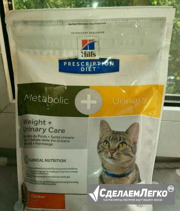 Корм Hills metabolic urinary, лечебный корм Хилс Москва - изображение 1