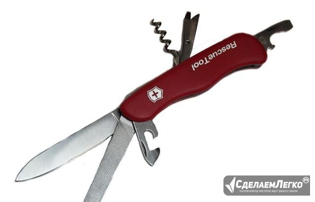 Нож мультитул Victorinox Rescue Tool Red (реплика) Краснодар - изображение 1