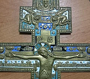 Бронзовый крест, 4 эмали, 19 век, Царск Россия Абакан