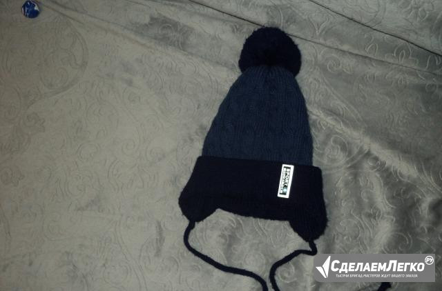 Зимняя шапка Саратов - изображение 1