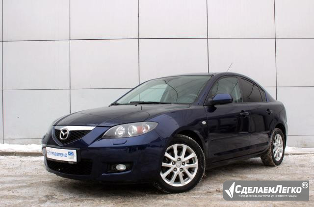 Mazda 3 2.0 МТ, 2008, седан Химки - изображение 1