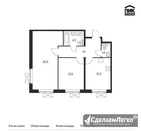 2-к квартира, 64 м², 14/25 эт. Москва - изображение 1