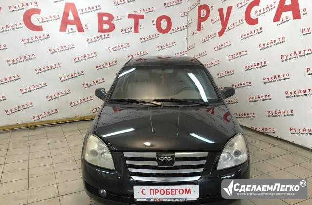 Chery Fora (A21) 2.0 МТ, 2008, седан Москва - изображение 1