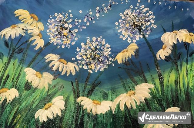 Картина на заказ "Ромашки" холст, масло 25x35 Москва - изображение 1