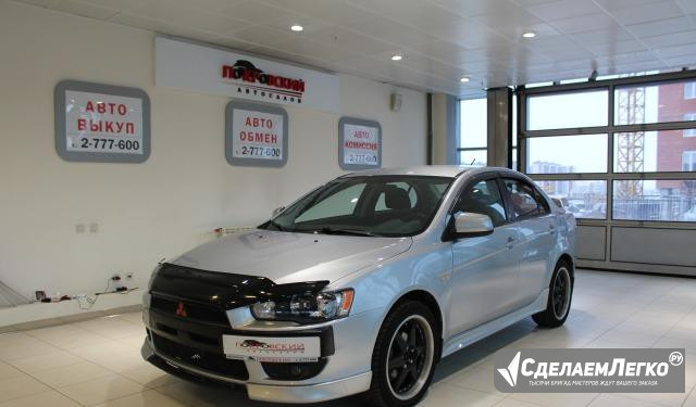 Mitsubishi Lancer 1.5 AT, 2010, седан Красноярск - изображение 1