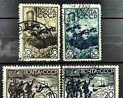 1931-40 СССР подборка N5 Новосибирск