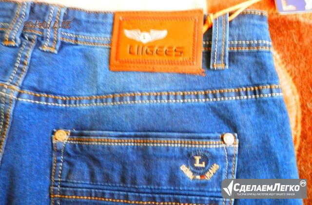 Джинсы муж. "liigees jeans" Саратов - изображение 1