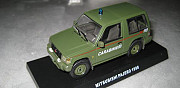 Mitsubishi pajero Capabinieri 1998 (M-1/43) Москва