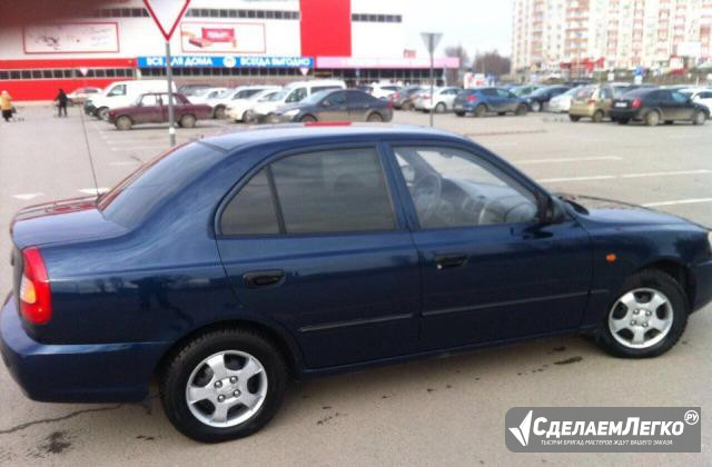 Hyundai Accent 1.5 МТ, 2008, седан Ростов-на-Дону - изображение 1