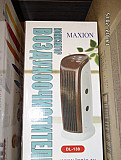 Очиститель-ионизатор воздуха Maxion DL-130 Новый Уренгой