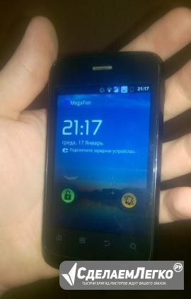 Fly IQ245 plus Уфа - изображение 1