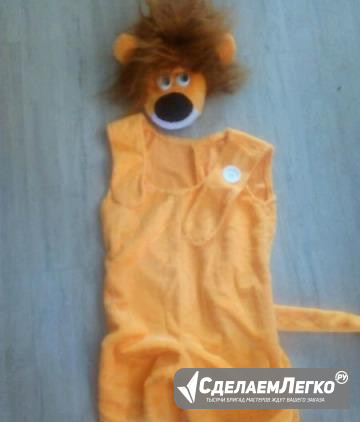 Новогодний костюм тигренка Красноярск - изображение 1