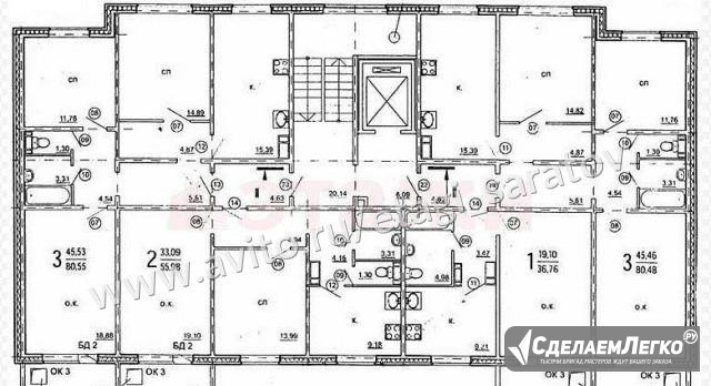 2-к квартира, 56 м², 6/10 эт. Саратов - изображение 1