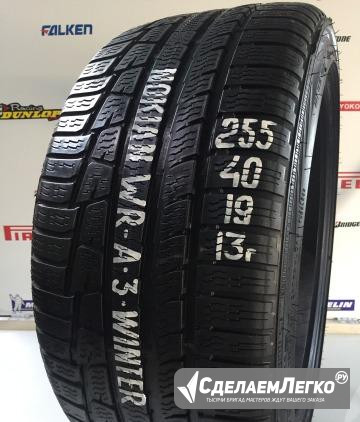 Шины бу R19 255 40 nokian WR A 3 winter Краснодар - изображение 1