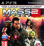 Mass Effect 2 (PS3) Видное