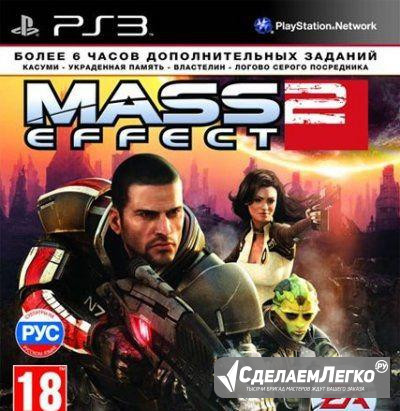 Mass Effect 2 (PS3) Видное - изображение 1
